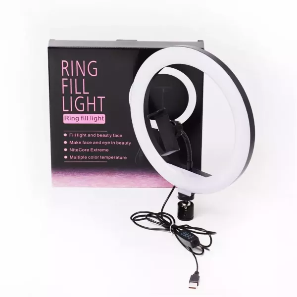 Aro De Luz Led Rgb 26 Cm ZMX-260