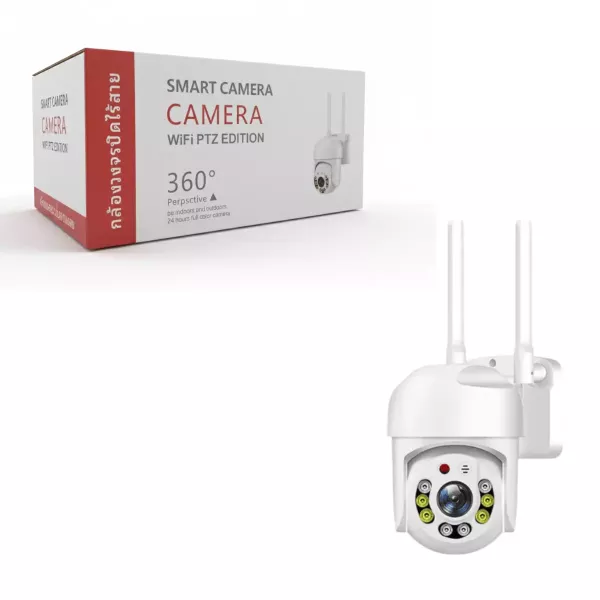 Cámara De Seguridad WIFI - YCC365Plus